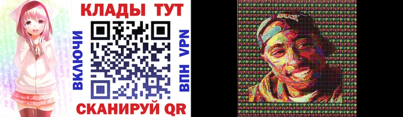ГАШИШ Иркутск