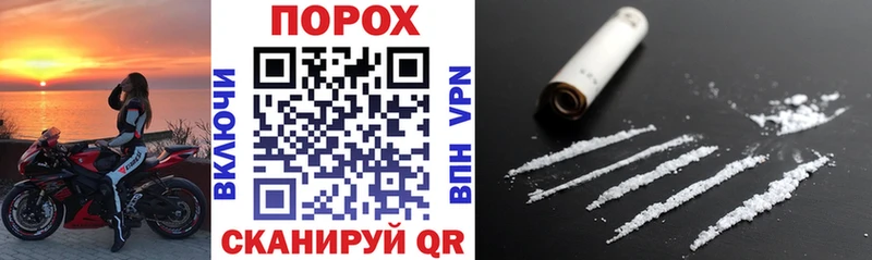 АМФЕТАМИН Premium  Иркутск 