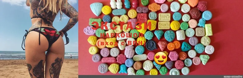 Ecstasy 280мг  где продают наркотики  Иркутск 