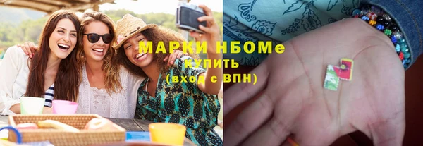 герыч Магадан