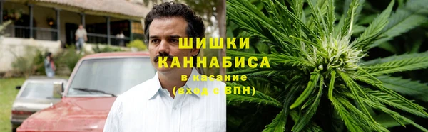 герыч Магадан