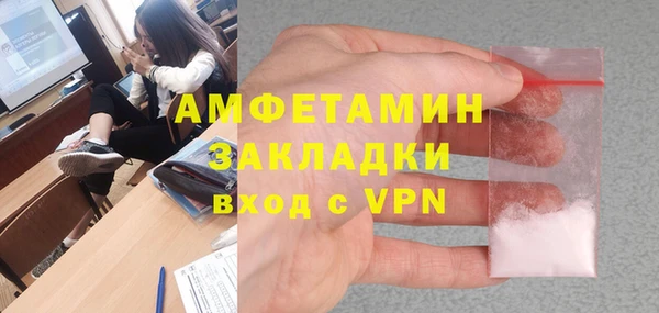 герыч Магадан