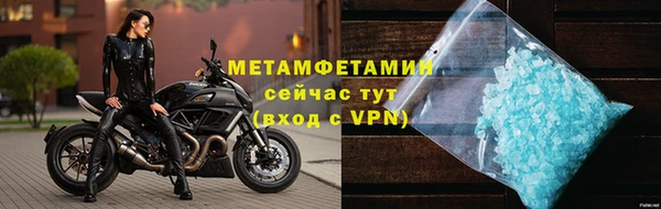 герыч Магадан
