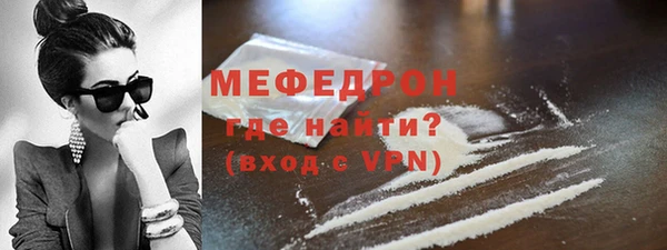 герыч Магадан