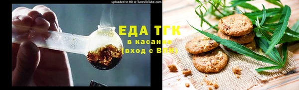 ГАЛЛЮЦИНОГЕННЫЕ ГРИБЫ Майский