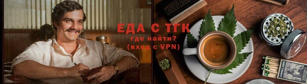 mdpv Верхнеуральск