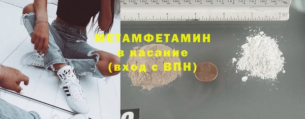 герыч Магадан