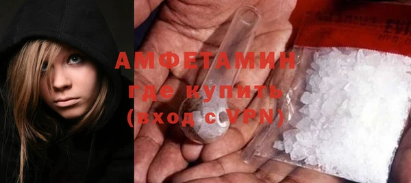 герыч Магадан