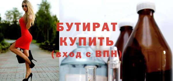 герыч Магадан