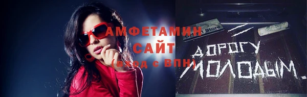 герыч Магадан