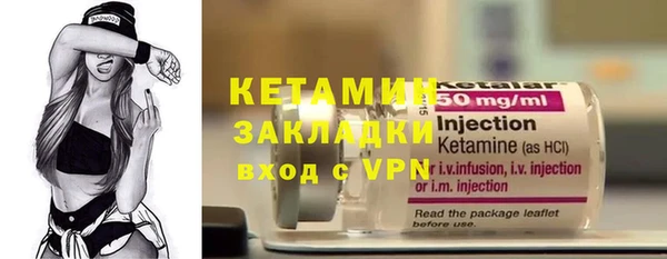 ГАЛЛЮЦИНОГЕННЫЕ ГРИБЫ Майский