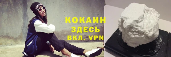 герыч Магадан