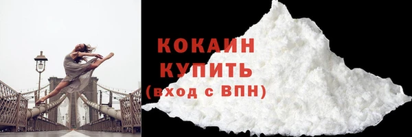 герыч Магадан