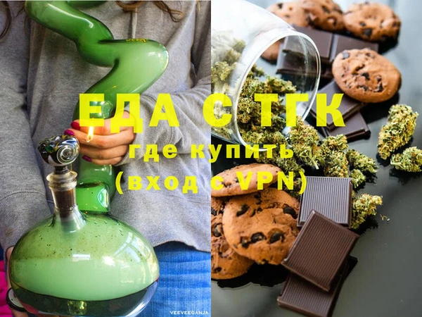 ГАЛЛЮЦИНОГЕННЫЕ ГРИБЫ Майский