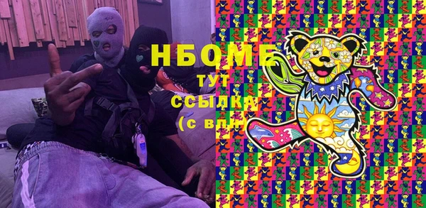 герыч Магадан