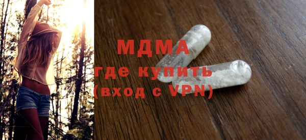 герыч Магадан
