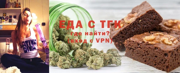 ГАЛЛЮЦИНОГЕННЫЕ ГРИБЫ Майский