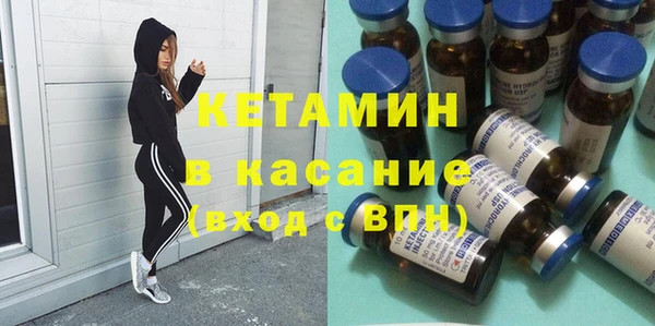 ГАЛЛЮЦИНОГЕННЫЕ ГРИБЫ Майский