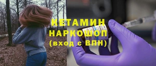 герыч Магадан