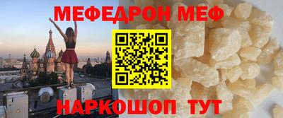 ECSTASY Жуковский