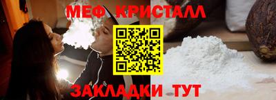 бутират Аргун