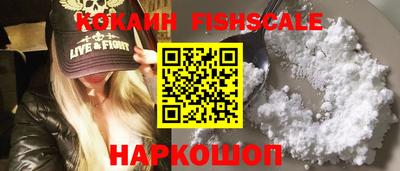 кокс Заводоуковск