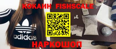 хмурый Апрелевка