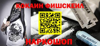 ECSTASY Жуковский