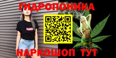 ECSTASY Жуковский