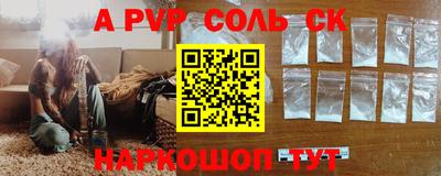 ECSTASY Жуковский