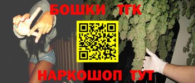 mix Апшеронск