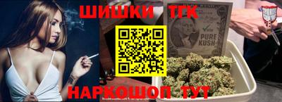 mix Апшеронск