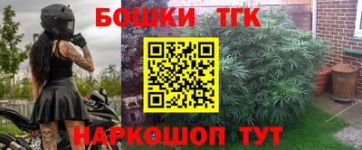 хмурый Апрелевка