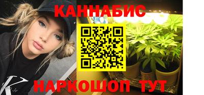 mix Апшеронск