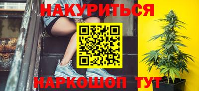кокс Заводоуковск