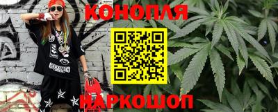 хмурый Апрелевка