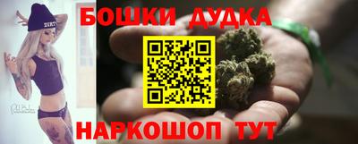 кокс Заводоуковск
