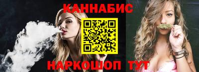 ECSTASY Жуковский