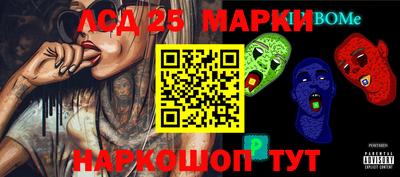 хмурый Апрелевка