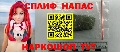 кокс Заводоуковск