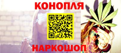 бутират Аргун