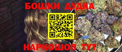 хмурый Апрелевка