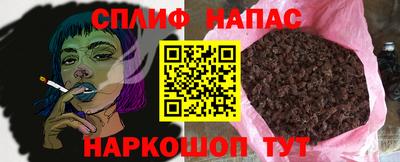 хмурый Апрелевка