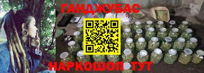 молекула духа Заволжье