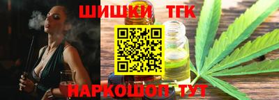 кокс Заводоуковск