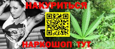 кокс Заводоуковск