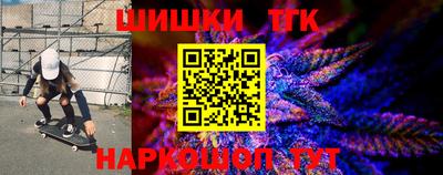 ECSTASY Жуковский