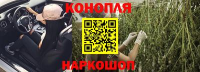 кокс Заводоуковск