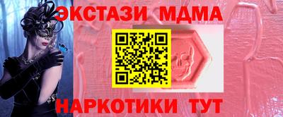 хмурый Апрелевка