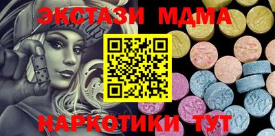 хмурый Апрелевка